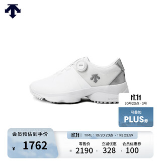 Descentegolf desante golf golf series women's golf shoes wt-white 38