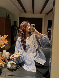 Sanji heihua xiaoheshan lantern sleeve embroidered blooming printed shirt fog blue xs