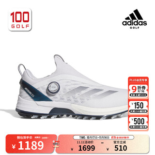 Adidas (adidas) men's golf shoes 25 new adizero zg comfortable, lightweight, stable and supportive boa golf men's shoes white/navy/grey ji0863 41