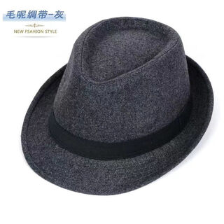 Manqimeiya hat men's autumn and winter hat men's hat woolen warm middle-aged and elderly jazz hat winter elderly gentleman hat dark gray medium size 56-58 head circumference