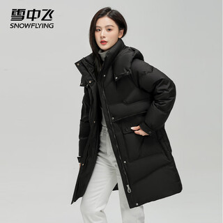 Flying in the snow down jacket women's long 2025 winter korean style slim fit versatile warm jacket black s