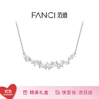 Fanci fan qi wisteria flower smile necklace women's silver flower light luxury high-end gift for girlfriend's birthday to wife
