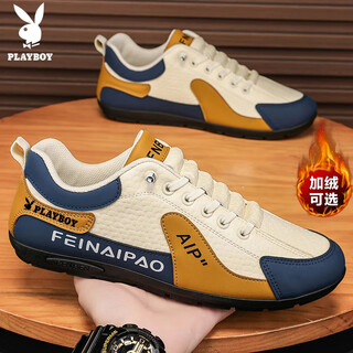 Playboy (playboy) men's shoes men's 2025 autumn dad shoes men's casual shoes fashion moral training shoes sports running shoes mika 42