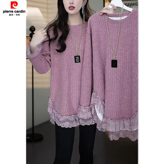 Pierre cardin (pierre cardin) curved slit lace design mid-length velvet bottoming shirt long-sleeved autumn and winter thickened loose butt-covering top lotus root pink without velvet xl 120-140jin jin equals 0.5 kg