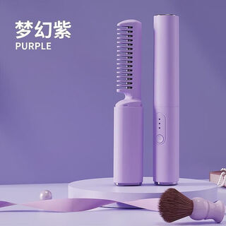 Xiaomi guoba trendy care appliance new portable wireless hair straightening comb negative ion portable fluffy artifact temperature controlled straightening comb two-purpose unisex inner buckle high top does not harm hair special new upgrade-charging purple 3-level constant temperature/one comb