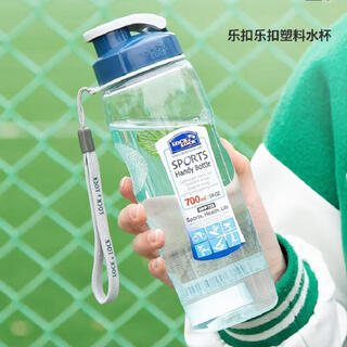 Lock & lock summer plastic water cup outdoor portable rope water cup portable large-capacity plastic pot 700ml transparent