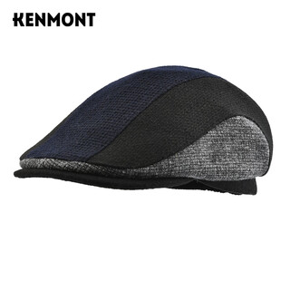 Kenmont autumn and winter men's hat fashionable short peaked cap middle-aged men's short-brimmed beret fashion korean style youth felt hat black (km-5144-01) m 58.5c