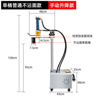 Borcheng commercial small electric fully automatic vertical and horizontal hydraulic noodle machine potato flour rolled noodle machine vertical non-stick noodle single barrel manual