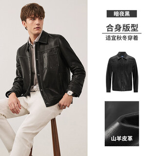 Navikel goatskin italian dinghy black workwear leather jacket men's autumn casual leather jacket dark night black s