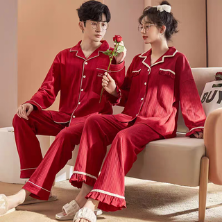 Bai qixin red wedding couple pajamas for one man and one woman wedding cardigan long-sleeved trousers animal year pajamas set home clothes red couple pajamas men's xl