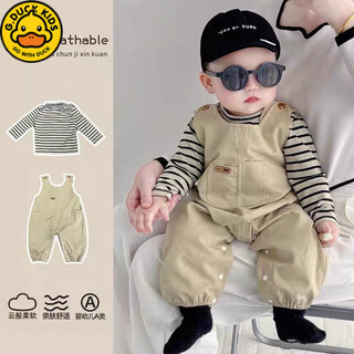 G.duckkids baby overalls striped t-shirt two-piece jumpsuit suit outer wear for men and women baby children's jumpsuit fashionable khaki overalls + striped t-shirt four seasons 80cm