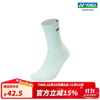YONEX/尤尼克斯 25FW其他 14/2452325BCR 透气舒适运动袜男女款yy 1452325BCR 薄荷蓝（男款）