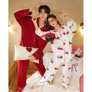 Gongdie light and soft miffy couple pajamas for women spring and autumn long sleeve cardigan men's home clothing set