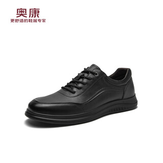 Aokang men's shoes 2025 autumn sports leather shoes business casual work commuting casual leather shoes w black 42