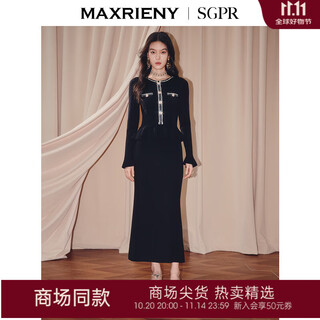 Maxrieny shopping mall same style qianjin xiaoxiang dress 25 winter waist slim fit fishtail little black dress black m