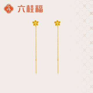 Liuguifu jewelry gold ear wire huaying 5g gold earrings pure gold stud earrings for women fh0200388 0.70g