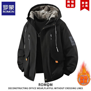 Romon cotton-padded jacket for men 2025 spring, autumn and winter plus velvet thickened cotton jacket for cold protection, versatile cotton-padded jacket, feather bread fleece jacket for men, black xl recommended 130-145jin jin equals 0.5kg