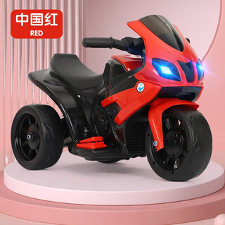 Zhuoer children's electric motorcycle, child's self-driving toy car, baby tricycle, baby stroller, battery stroller, remote control red