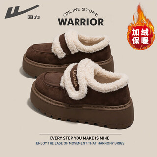 Warrior official cotton shoes for women in winter, plus velvet to prevent cold and keep warm, snow boots for women, thick soles, heightening, versatile birkenstock shoes for women