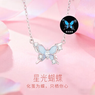 Glten luminous butterfly 925 silver necklace for women 2025 new pendant birthday gift light luxury niche for girlfriend and wife