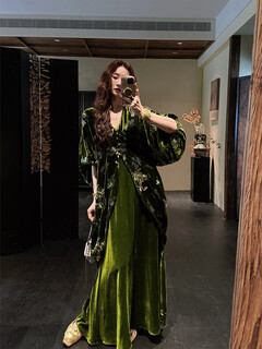 Sanji black flower jinshanghua customized beaded embroidered velvet burnt-out zen skirt chilu l