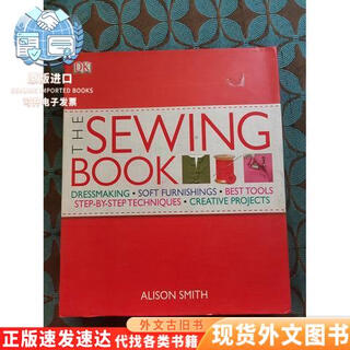 The Sewing Book