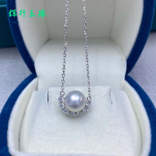 Natural freshwater cultured pearls with strong light 8-9mm surface and basically flawless s925 silver small fresh clavicle chain s925 silver + 8-9mm pearls
