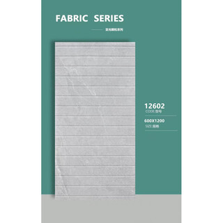 
Shower room anti-slip stone bathroom slotted floor tiles tile floor bathroom slate marble shower board stepping stones HFS12602_(width 60CM-length 1.2 meters) others