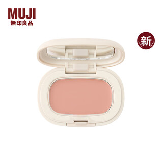 Muji soft mist blush cream cosmetics new product 201 xilan single color