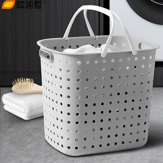 Ou runzhe dirty clothes basket large capacity hollow dirty clothes basket dirty clothes storage basket laundry basket storage basket dirty clothes basket extra large