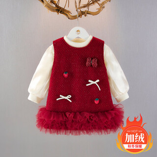 Girls suit dress autumn and winter style baby velvet princess dress baby one-year-old dress children's vest skirt red velvet style 80 cm