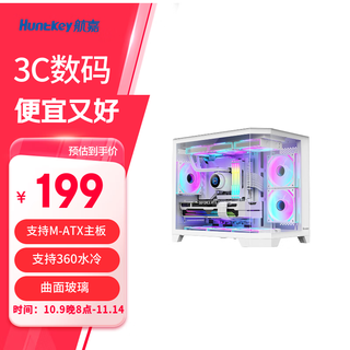 Huntkey s960 snowstorm