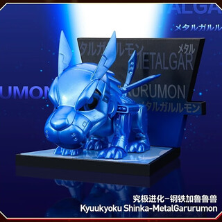 Pop mart genuine digimon refrigerator magnet series figure blind box toy desktop trendy anime ornament birthday gift hidden model ultimate evolution-steel garurumon (unboxing confirmation)