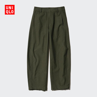 Uniqlo women's knitted silhouette trousers/cutlass trousers 475344 57 dark olive xs