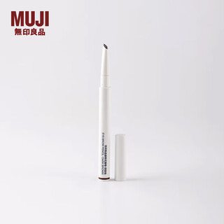 Muji rotary eyebrow pencil chopper head dark brown 0.28g