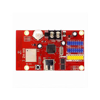 Avic control card zh-wm wireless mobile phone wifi modification led advertising character display motherboard zh-w0