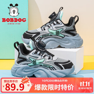 Babudou children's shoes autumn children's sports shoes soft sole leather boys running shoes 101543116 dark green gray/black 33