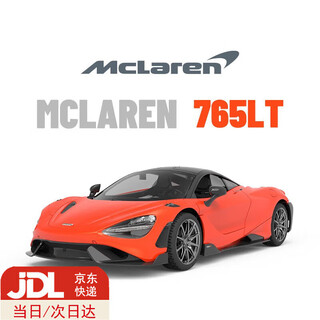 Children's remote control car rc high-speed racing car 8-12 years old can drift car toy model adult boys birthday gift 1 16 orange mclaren 765lt