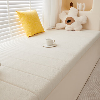 Versatile impression removable and washable teddy velvet bay window mat window sill mat universal for all seasons high-end 2025 new balcony mat customized milk white tile style customized size contact customer service