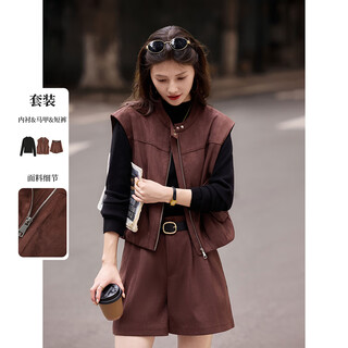 苏醒的乐园马甲短裤三件套装 咖色 S