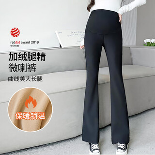 Pregnant color maternity pants autumn and winter velvet thickened outer suit flare pants maternity wear high elastic belly support pants black l size