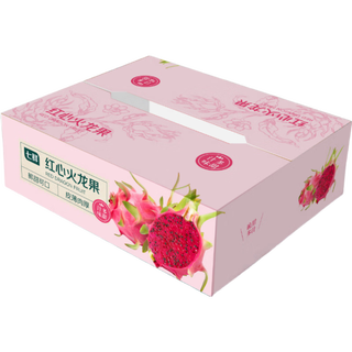 Full box of mibao red heart pitaya 6 pieces 1.2kg (single fruit starting from 200g)