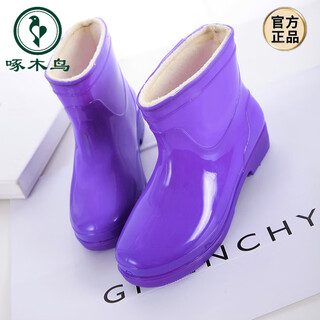 Woodpecker rain boots for women, mid-tube plus velvet warm rain boots, non-slip women's water shoes, short-tube rubber shoes, cotton and thickened water boots overshoes, purple (plus velvet) 37 (usually wear size 36)