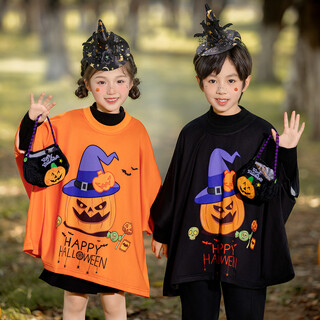 Su han tang children's halloween costumes for men and women cosplay pumpkin bat shirt cape top orange (m) code