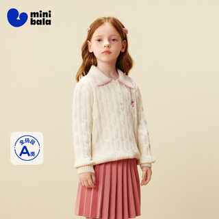 迷你巴拉（minibala）【亲子】女童儿童母女毛衣2025冬甜美学院风polo翻领毛衫 白色调00311 110