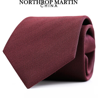North martin silk tie knot-free men's wedding lazy zipper one-easy pull burgundy high-quality new year's day gift burgundy 50cm*7.5cm