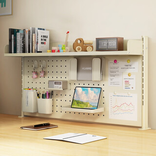 Anya desktop hole board bookshelf storage rack punch-free student desk storage expansion rack computer desk double-layer clip-on 80