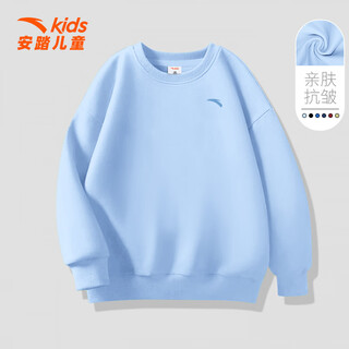 Anta children's clothing children's sweatshirts for boys and girls 2025 autumn and winter new style medium and large children's plus velvet long-sleeved solid color pullover 5701-1 eiffel blue 150