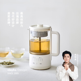 Olayks instant pure titanium health pot steam tea boiler spray steam tea pot mini multifunctional tea pot office one person health pot