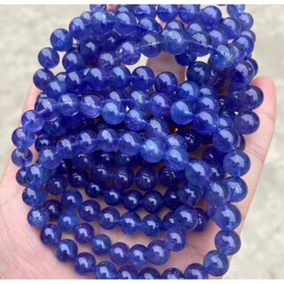 Yiqi faceted tanzanite bracelet for women, tanzanite sapphire bracelet, plate bead necklace, blue plate beads, round jewelry, stone tanzanite, contact customer service for selection with certificate
